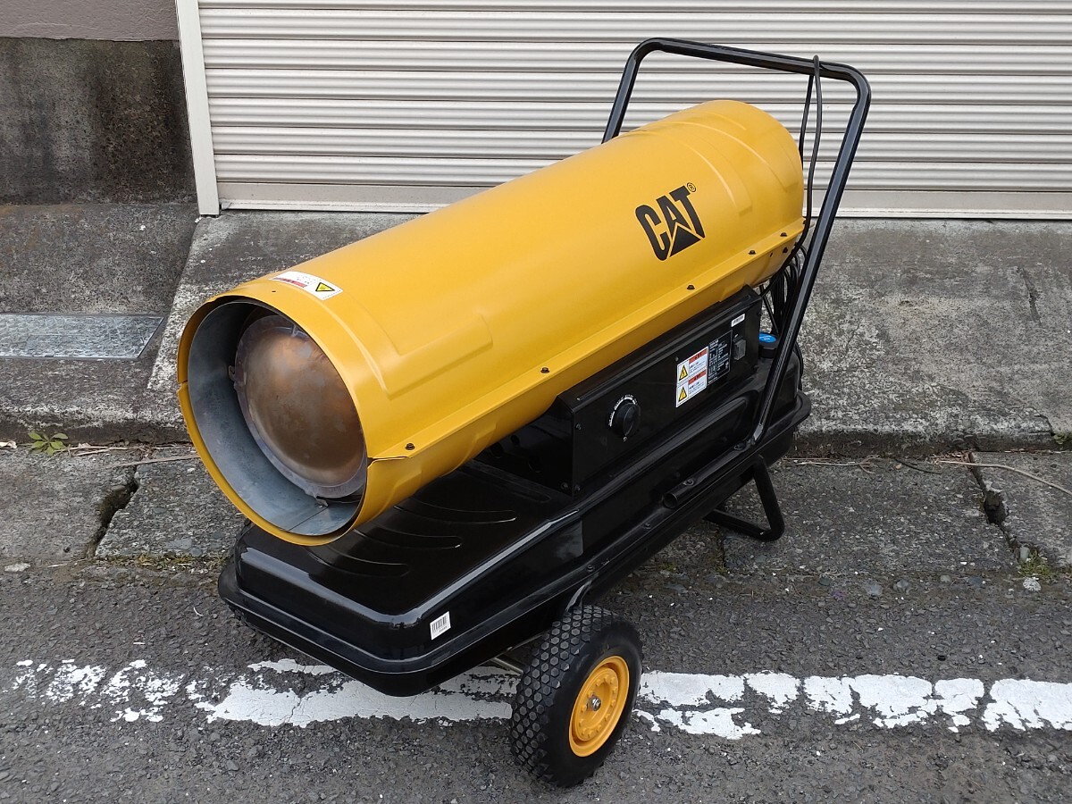Yahoo!オークション - 中古 CAT ジェットヒータ Yahoo!オークション - 中古 CAT ジェットヒータ