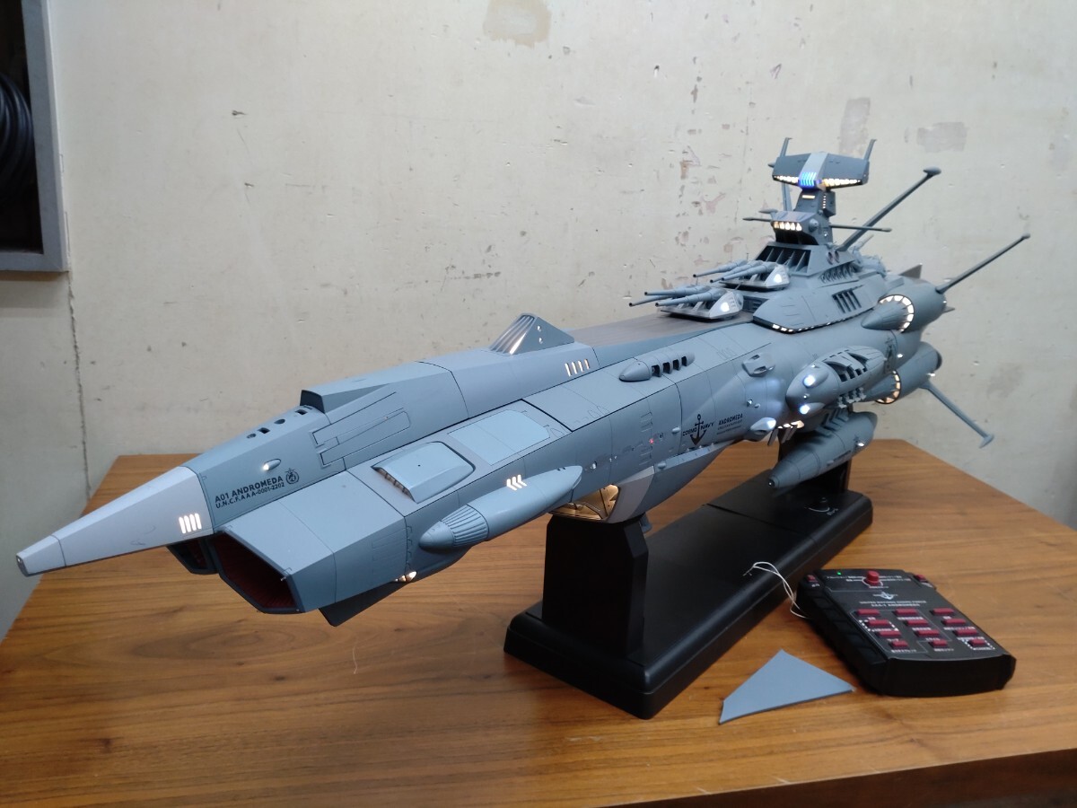 Yahoo!オークション - アシェット 宇宙戦艦ヤマト アンドロメダ Yahoo!オークション - アシェット 宇宙戦艦ヤマト アンドロメダ