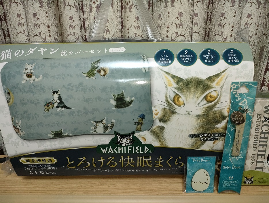 item_image_6