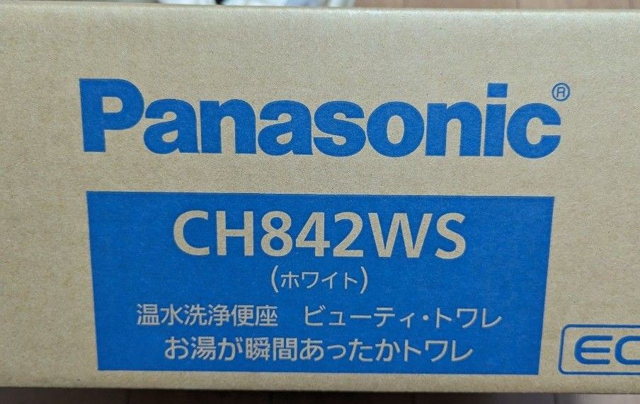 Panasonic 温水洗浄便座　ビューティー・トワレ　CH842WS
