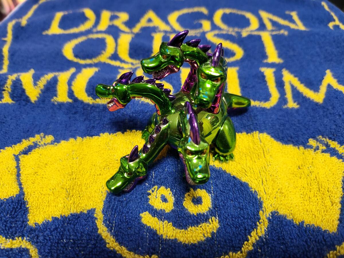  metallic Monstar z guarantee Lee . moreover,. ... gong ke figure Dragon Quest 