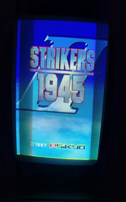  striker z1945Ⅱ basis board arcade PSIKYO. capital strikers1945Ⅱ