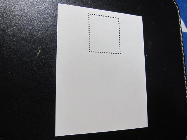 記念切手 ふみの日 平成2年 小型シート 未使用品 同封可の画像5