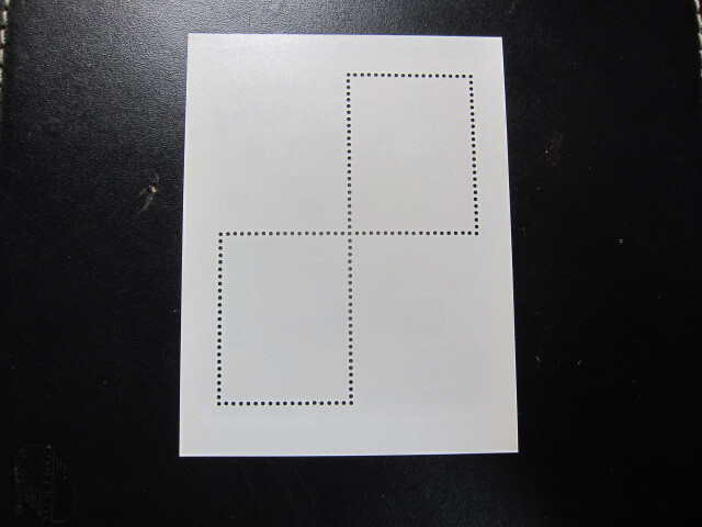 記念切手 ふみの日　平成11年　小型シート 未使用品　同封可 _画像4