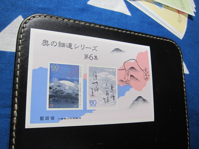 記念切手 奥の細道シリーズ 第６集 その２ 昭和63年 小型シート 未使用品 同封可の画像2