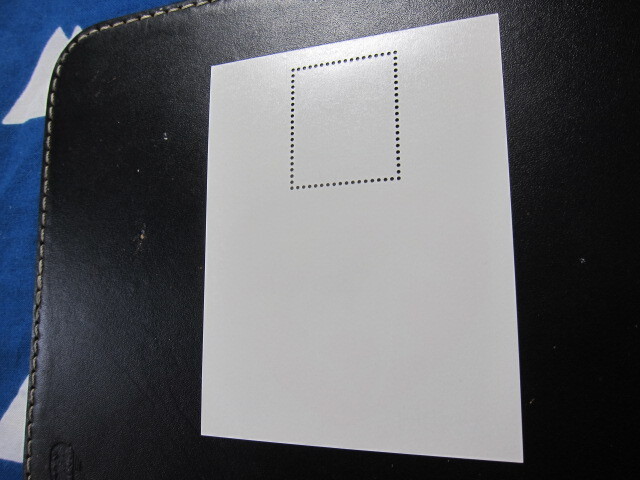 記念切手 ふみの日 平成2年 小型シート 未使用品 同封可の画像6