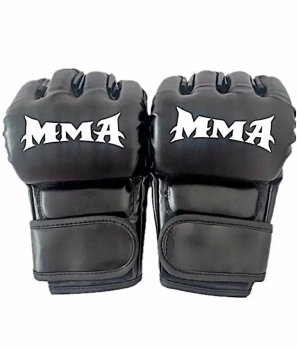 【新品未使用】両手セット　MMA オープンフィンガーグローブ　黒　総合格闘技　空手