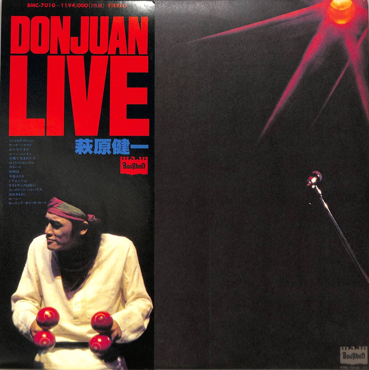 A00583924/LP2枚組/萩原健一(テンプターズ/PYG)「Donjuan Live (1980年：BMC-7010～11)」_画像1