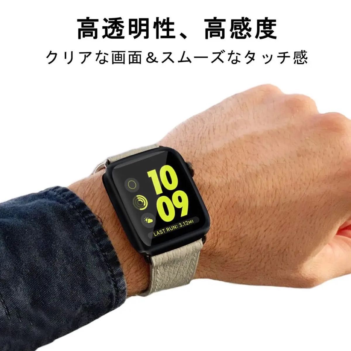 【2個】Apple Watch 用ケース Series6 SE 4 5 44mm