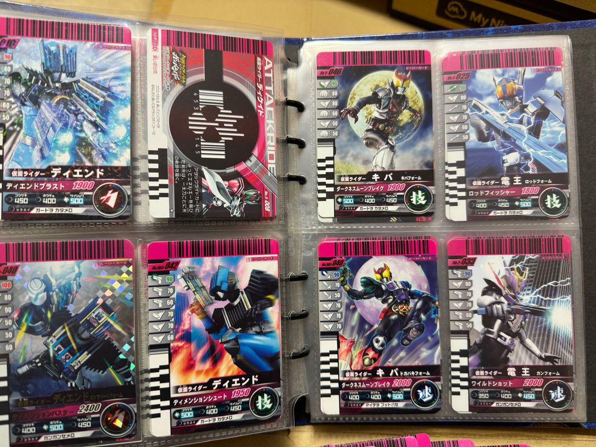 仮面ライダーバトル ガンバライド ファイル カード|Yahoo 仮面ライダーバトル ガンバライド ファイル カード|Yahoo