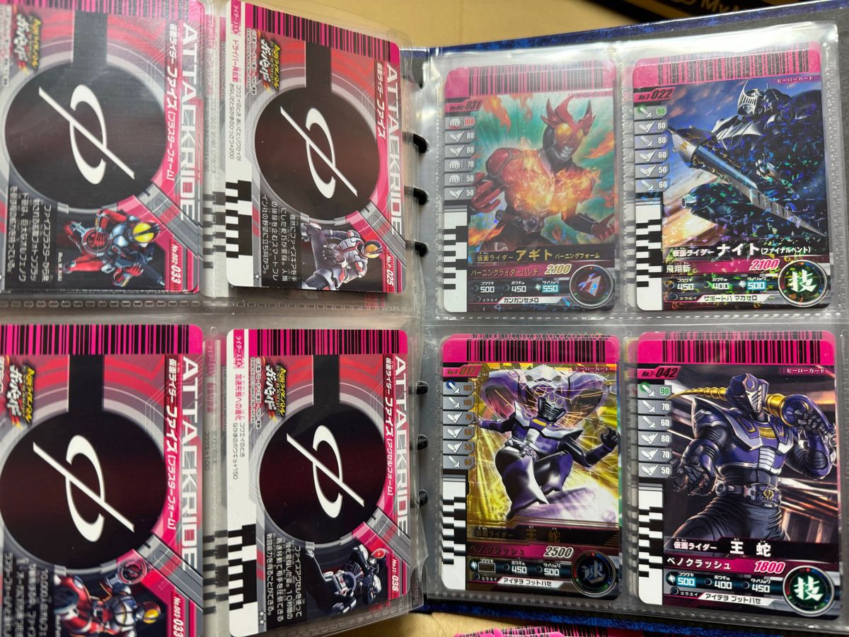 仮面ライダーバトル ガンバライド ファイル カード|Yahoo 仮面ライダーバトル ガンバライド ファイル カード|Yahoo