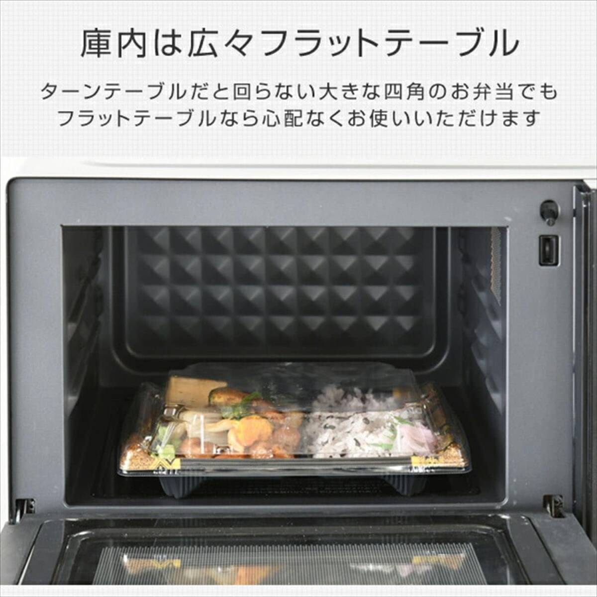  new goods * mountain . microwave oven microwave oven 18Lto- -stroke Flat table auto menu 18 kind grill function black free shipping 11