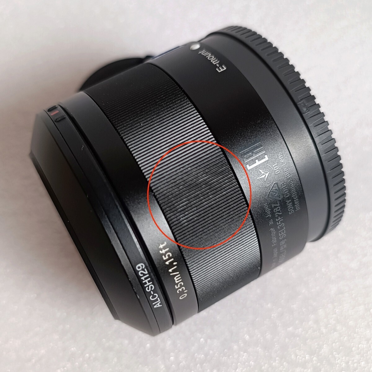 SONY ZEISS Sonnar T FE 35mm F2 8 ZA SEL35F28Z 保護フィルター SONY ZEISS Sonnar T FE 35mm F2 8 ZA SEL35F28Z 保護フィルター