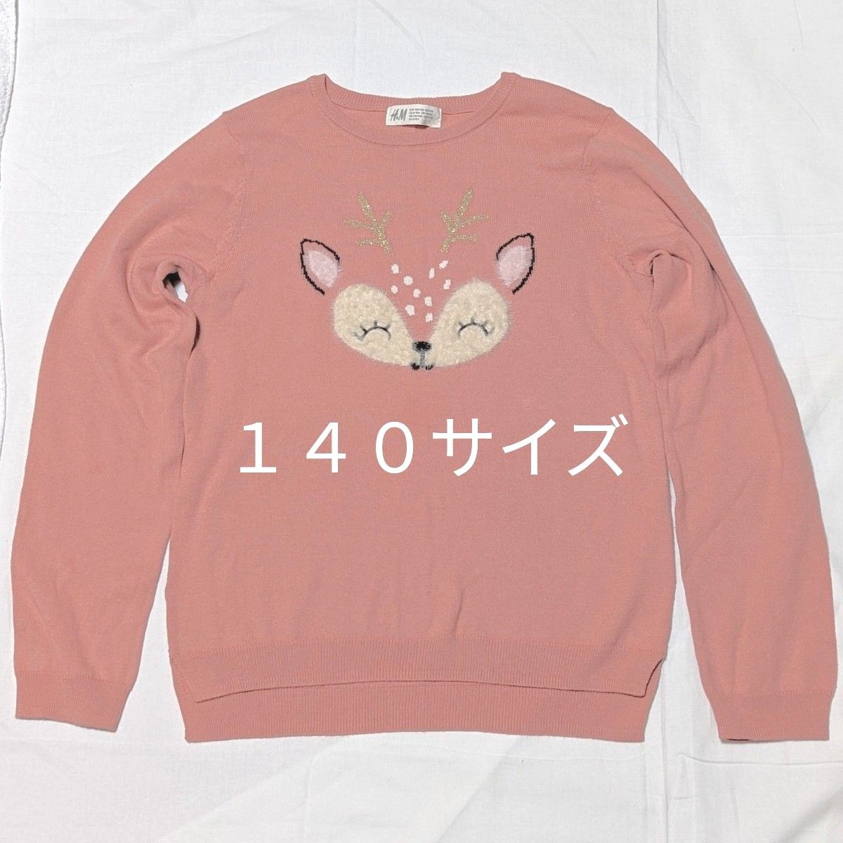 H & M エイチアンドエム　子供　140 薄手　セーター　ピンク　