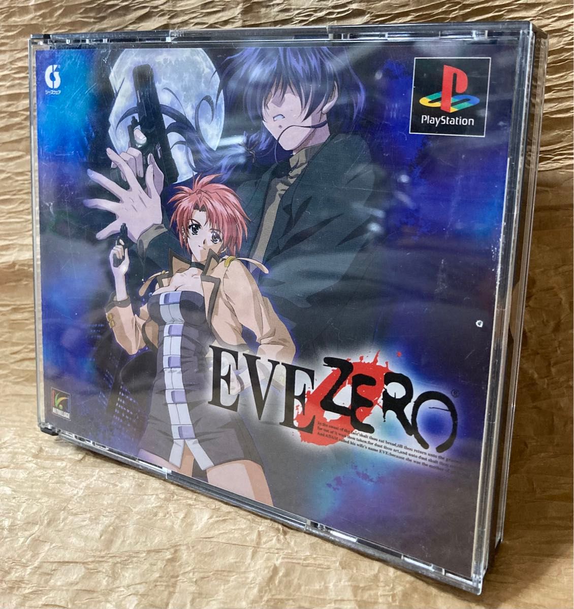 PlayStation/PSソフト【EVE ZERO/イヴ ゼロ】【オビあり】【特典ステッカー付属】【ディスク3枚組】値引き不可