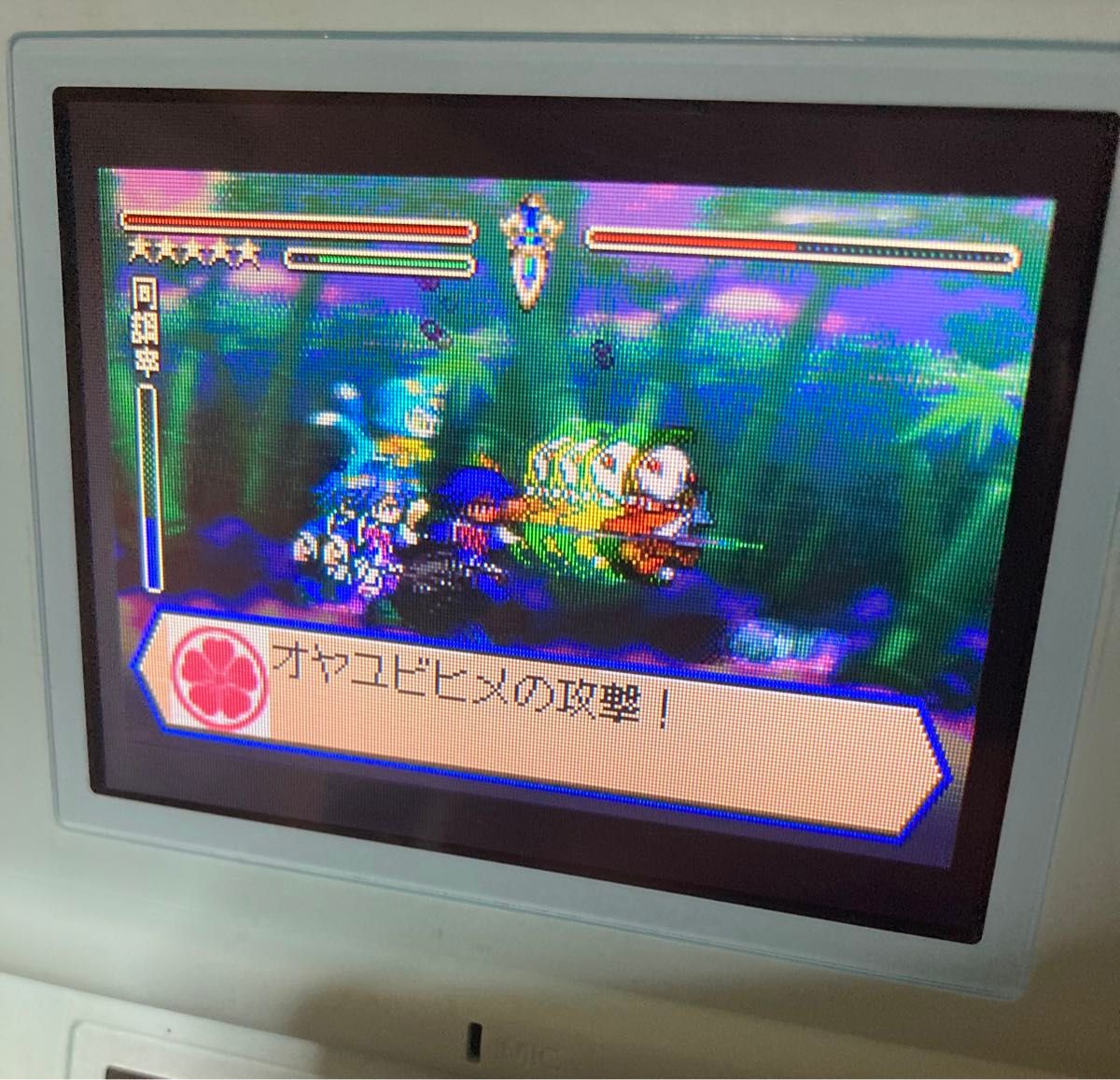 ゲームボーイアドバンス/GBAソフト【サムライエボリューション ゲームボーイアドバンス/GBAソフト【サムライエボリューション