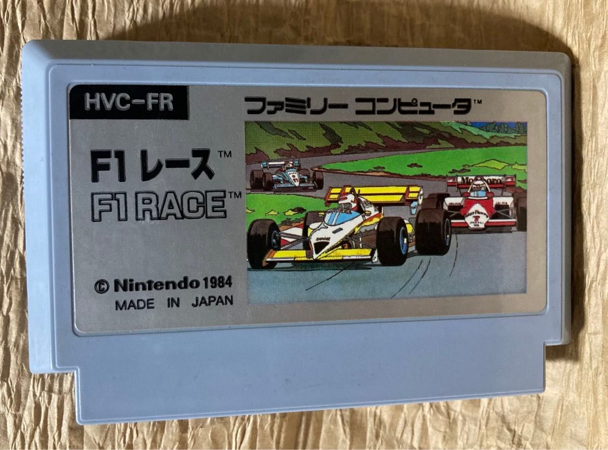 ファミコンソフト/FCソフト【F1レース】【Nintendo】【外箱にイタミあり】【動作確認OK】【1984年/レトロゲーム】