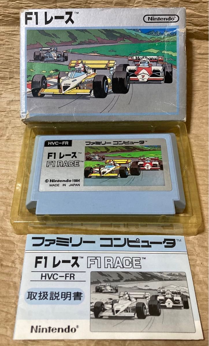 ファミコンソフト/FCソフト【F1レース】【Nintendo】【外箱にイタミあり】【動作確認OK】【1984年/レトロゲーム】