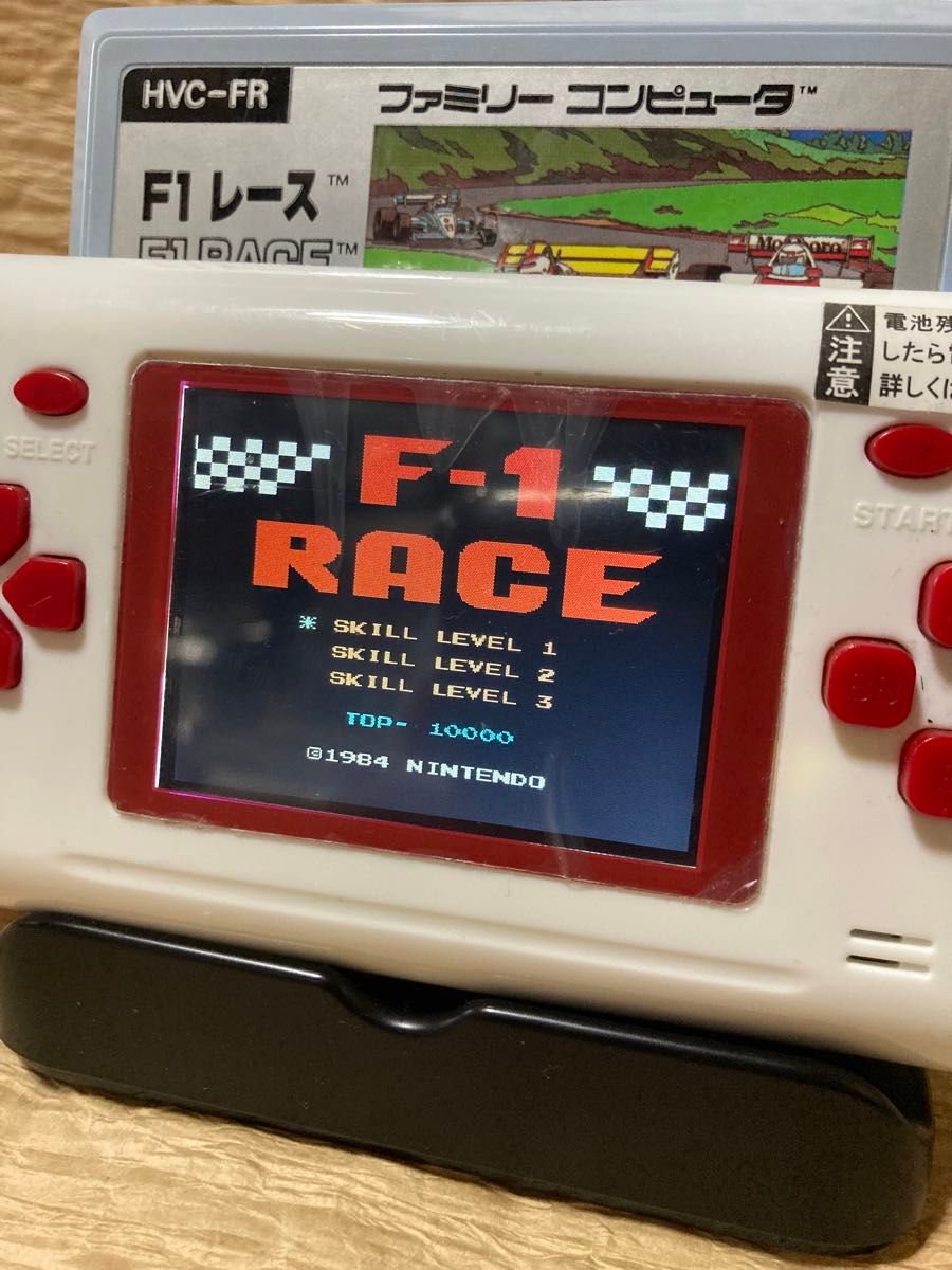 ファミコンソフト/FCソフト【F1レース】【Nintendo】【外箱にイタミあり】【動作確認OK】【1984年/レトロゲーム】