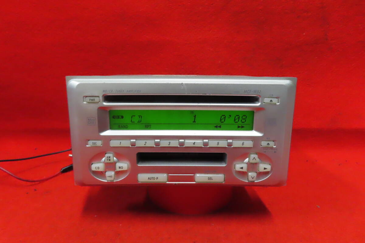 CS855＊動作保証付/トヨタ純正　ノア ヴォクシー　 08600-00E20/ MCT-W52　カーオーディオ　MD CD プレーヤー　2DIN　本体のみ_画像2