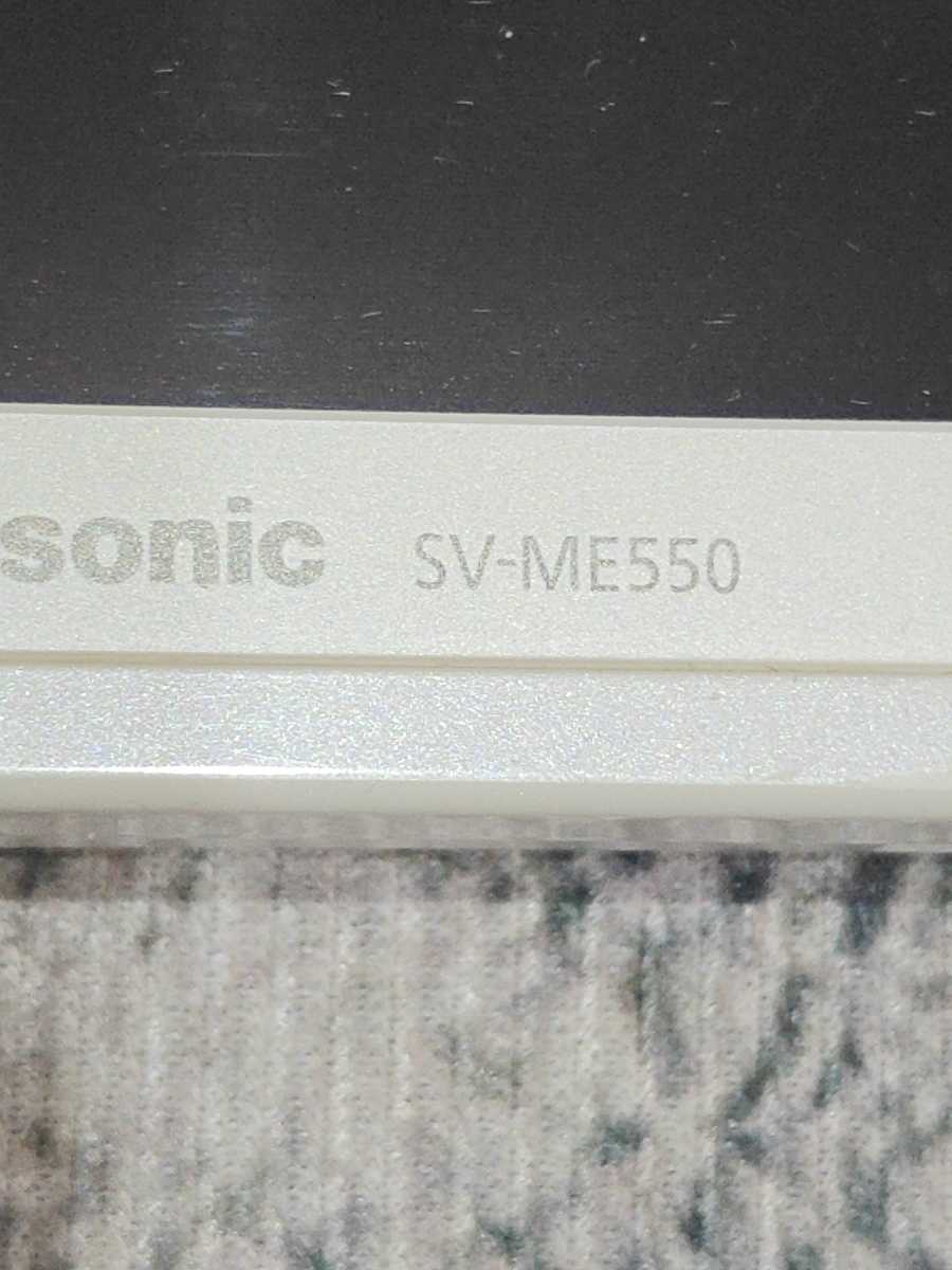 Panasonic SV-ME550　ホワイト　 ポータブルテレビ 現状品　動作可ですが_画像6