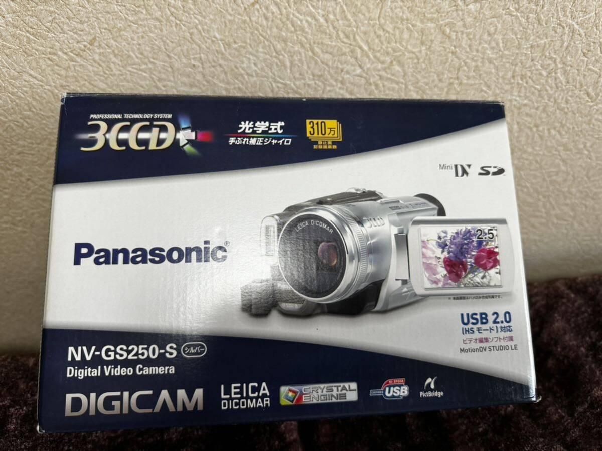 Yahoo!オークション - 超美品 Panasonic パナソニック NV-GS250 Yahoo!オークション - 超美品 Panasonic パナソニック NV-GS250