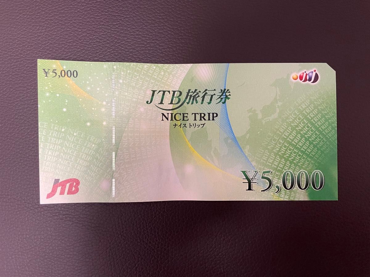 JTB旅行券　5000円分