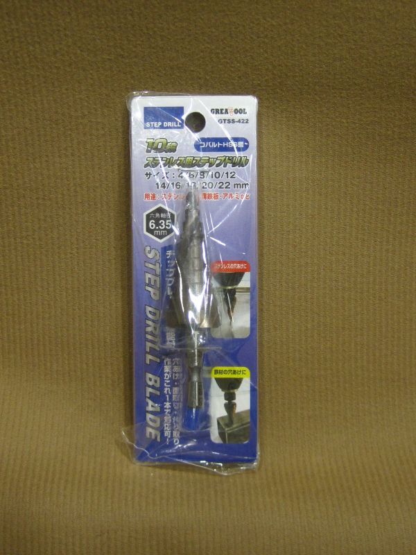 M1-709■即決 未開封品 アークランドサカモト STEP DRILL 10段 ステンレス用ステップドリル 4～22mm GTSS-422_画像1