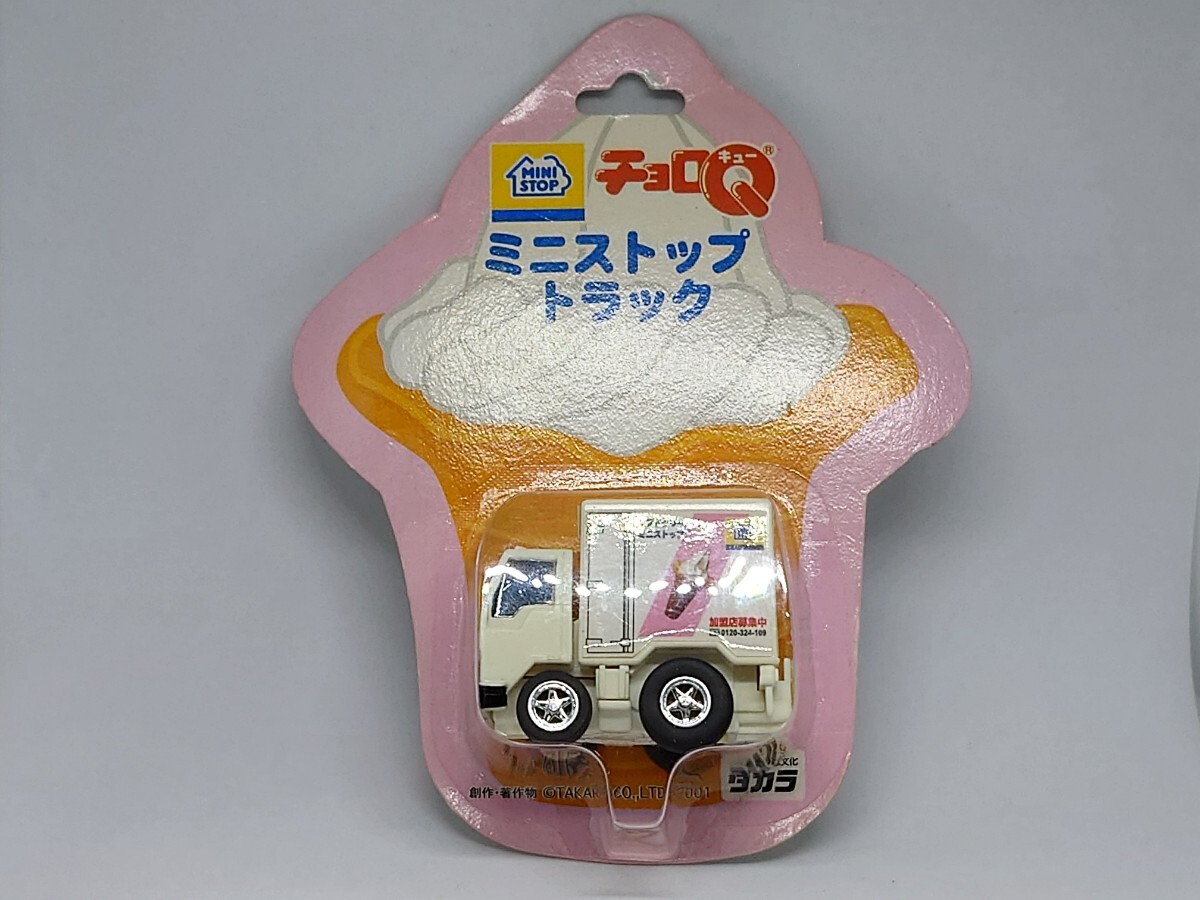 CQ059 タカラ プレミア品 掘り出し物 チョロQ ミニストップ トラック_画像1