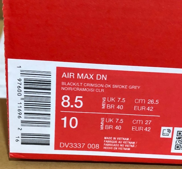 送込 26.5cm US8.5 新品 国内正規 Nike Air Max DN All Night DV3337-008 ナイキ エアマックス オールナイトの画像3