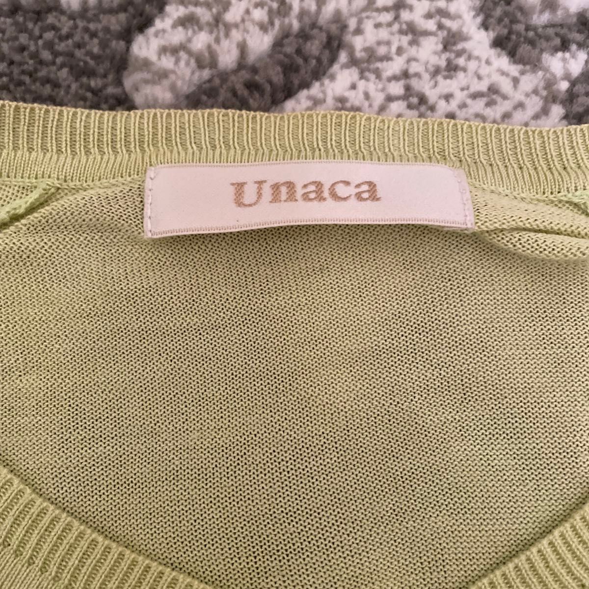 Unaca 絹綿 カーディガン 黄緑