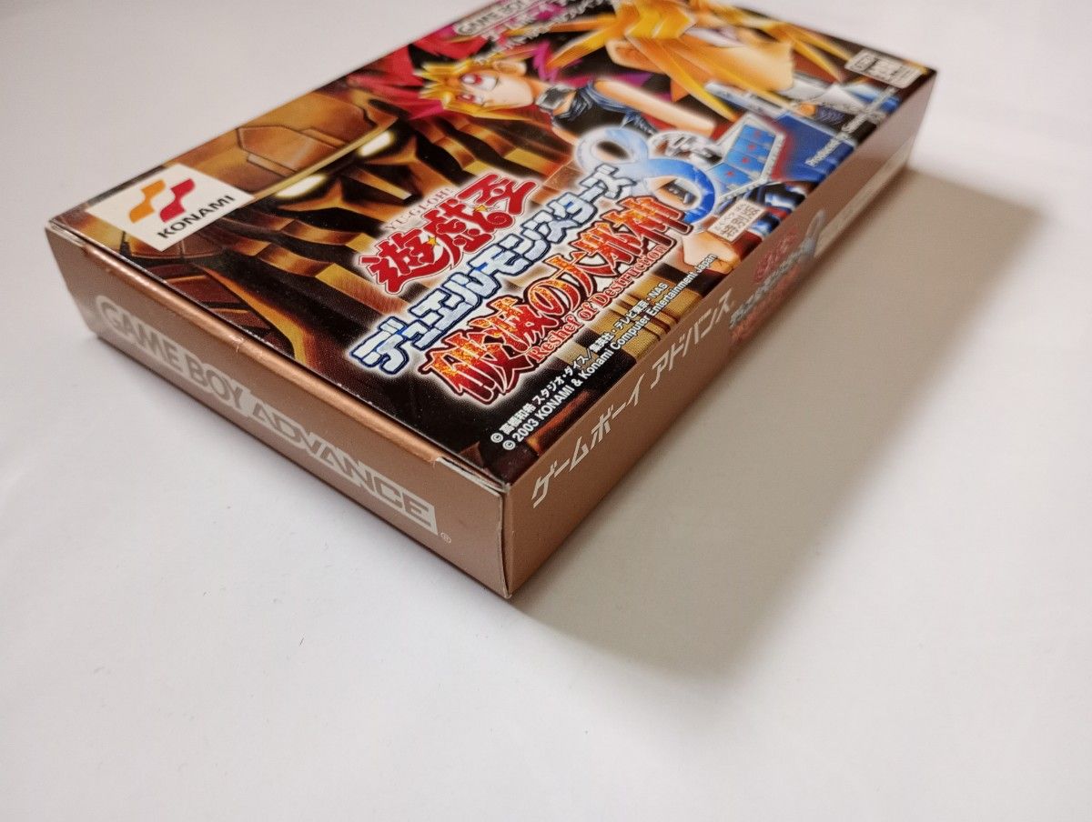 カード未開封】遊戯王 デュエルモンスターズ8 破滅の大邪神 カード未開封】遊戯王 デュエルモンスターズ8 破滅の大邪神