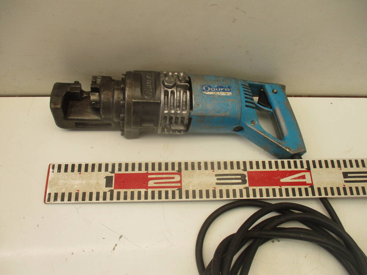 オグラ 電動油圧式鉄筋カッター C-13N? 13mm 100V 450W(オグラ オグラ 電動油圧式鉄筋カッター C-13N? 13mm 100V 450W(オグラ