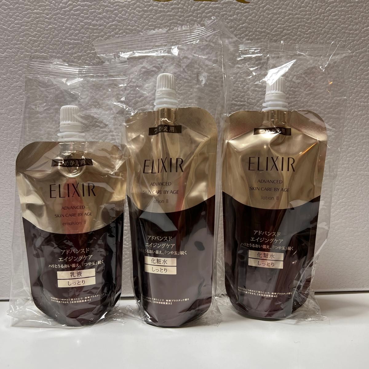 【新品】エリクシール アドバンスド しっとり 詰め替え サンプル付き 新品】エリクシール アドバンスド しっとり 詰め替え サンプル