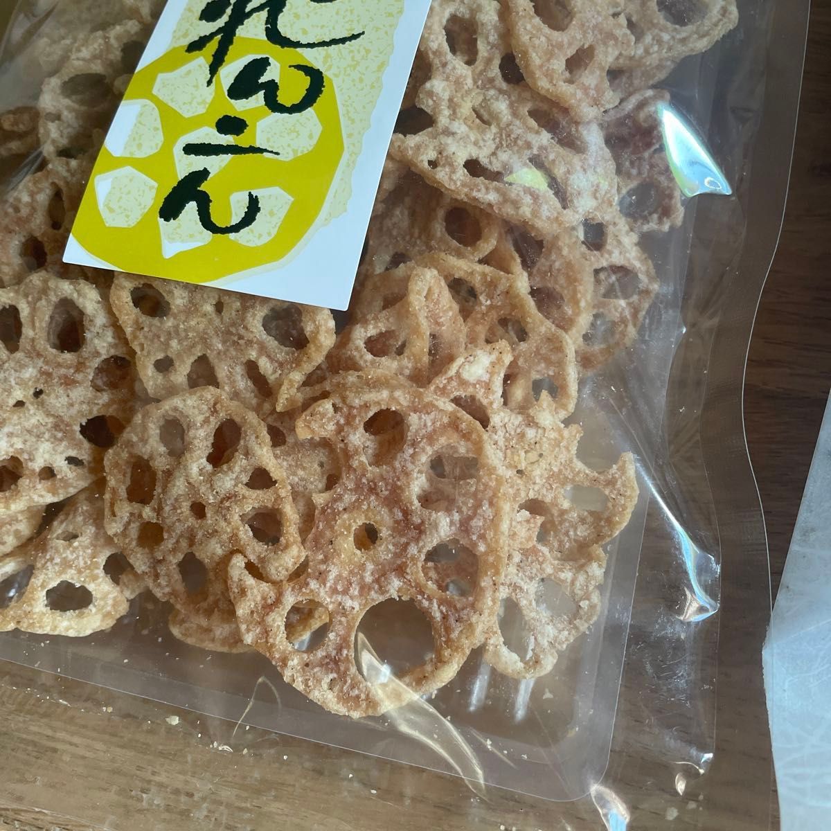 【即日発送】銀座岡田かめや　辛子れんこんチップス　100g×2袋