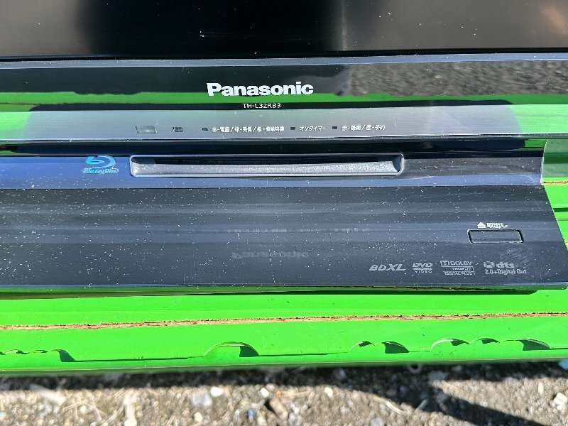 M913 Panasonic パナソニック VIERA ３２型 HDD＆ブルーレイ内蔵 TH-L32RB3 12年製の画像8