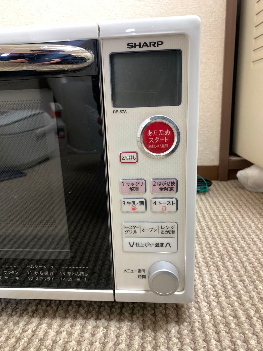 ⭐️SHARP電子レンジ RE-CE2-SP⭐️ - 電子レンジ ⭐️SHARP電子レンジ RE-CE2-SP⭐️ - 電子レンジ