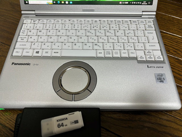 大容量メモリ16GB Let'snote CF-SV9 Core i5-10310U 16GB SSD 新品512GB(NVMe) Office2021pro リカバリーUSB付です。の画像2