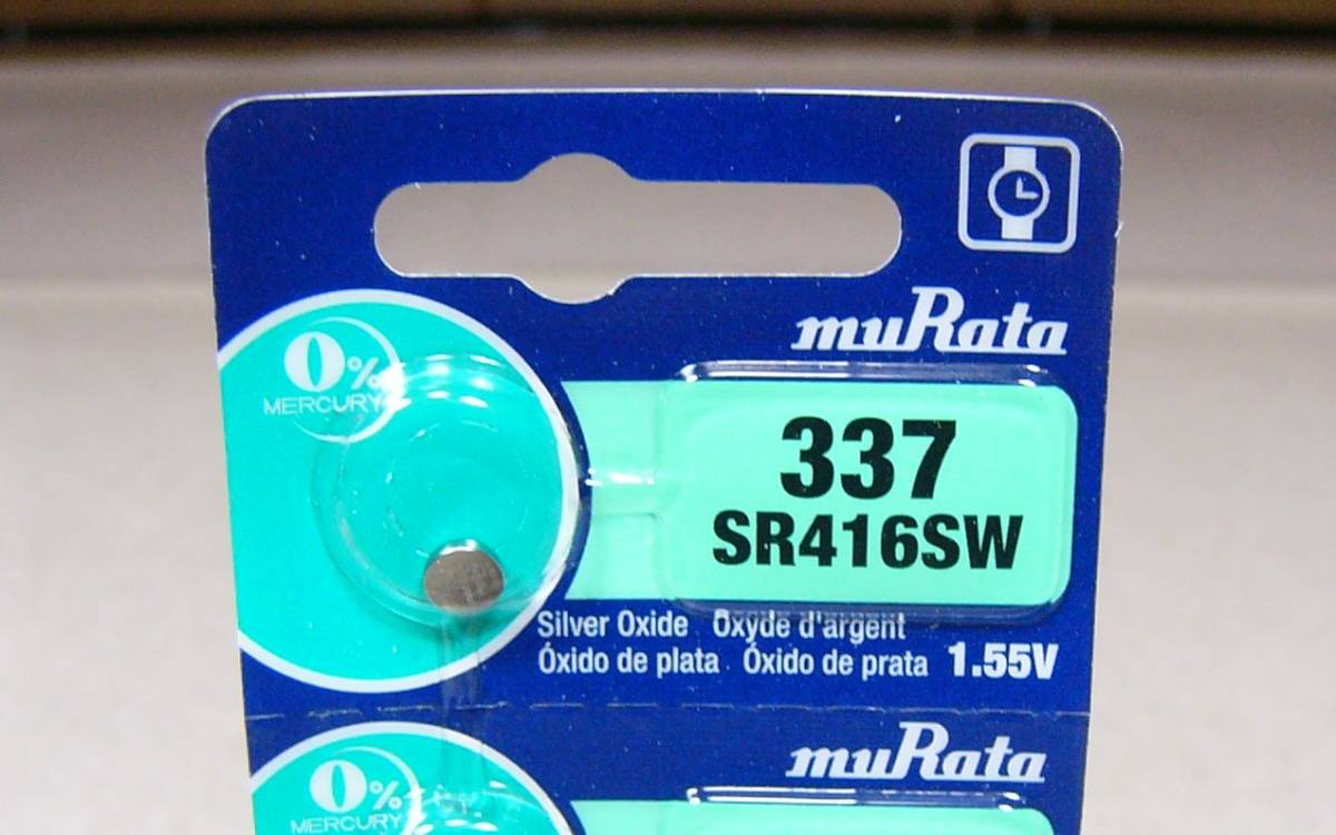 【送料無料/新品】■日本メーカー製■ボタン電池■SR416SW■3個セット■_画像2