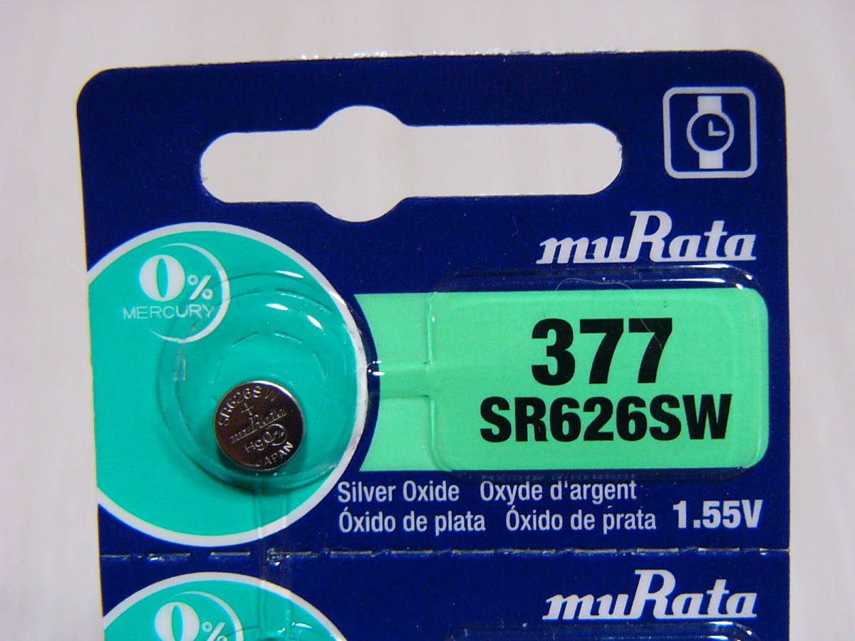 [ free shipping / new goods ]# Japan Manufacturers made # button battery #SR626SW#5 piece set 