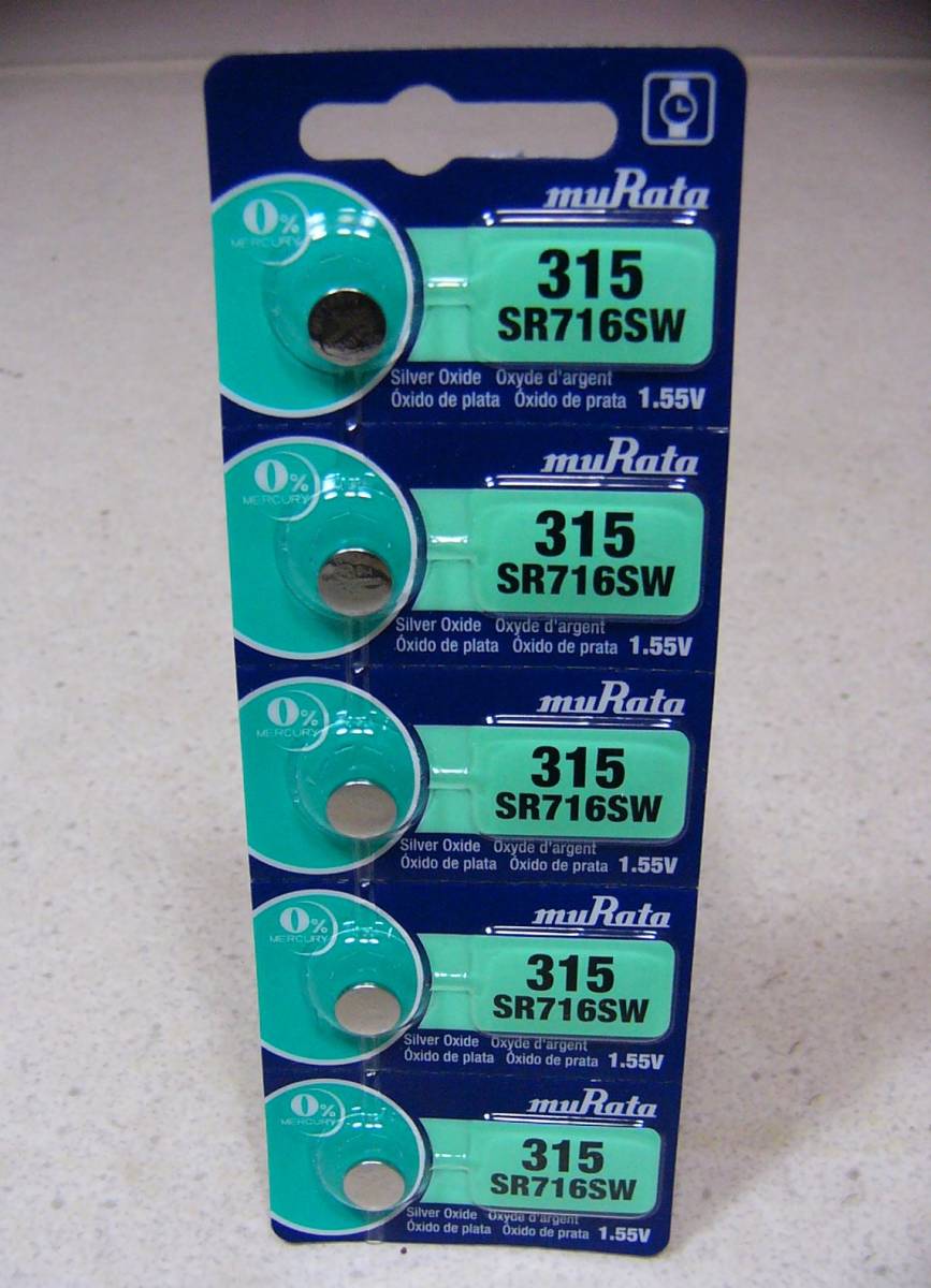 [ free shipping / new goods ]# Japan Manufacturers made # button battery #SR716SW#5 piece set #