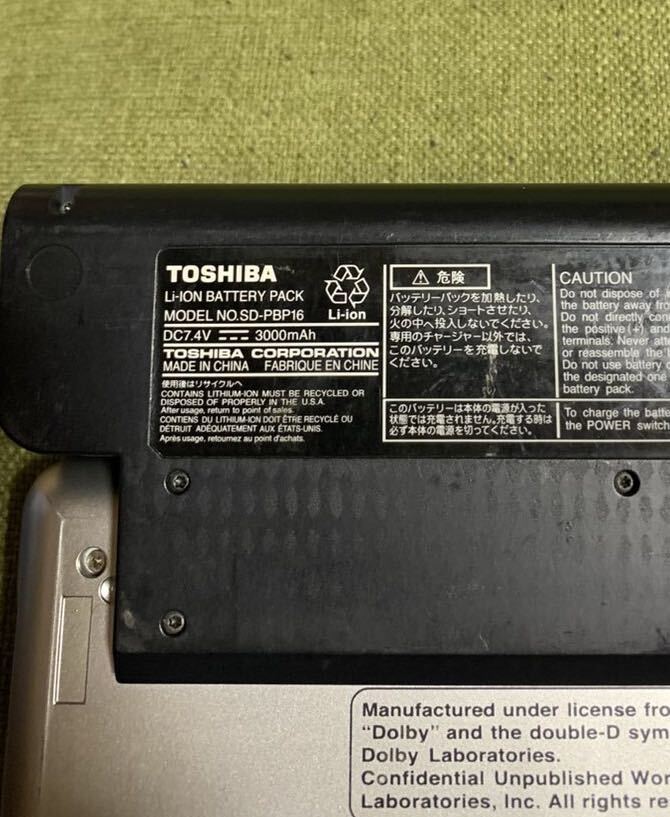 [ジャンク]☆TOSHIBA☆東芝♪ポータブルDVDプレーヤー☆SD-P1600 & バッテリーパック☆SD-PBP16♪作動確認済み♪_画像6