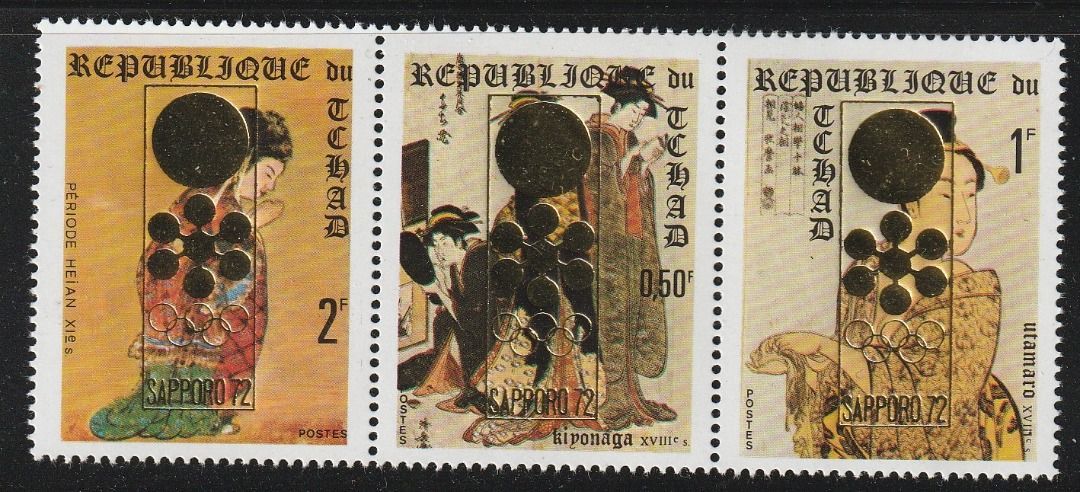 （チャド）1971年札幌オリンピック3種完、スコット評価6ドル（海外より発送、説明欄参照）の画像1