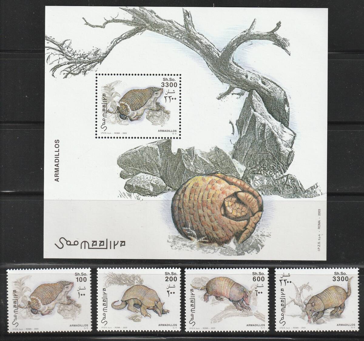 (so Mali a)2003 year armadillo . set,YVert & Tellier appraisal 36.5 euro ( abroad .. shipping, explanation field reference )