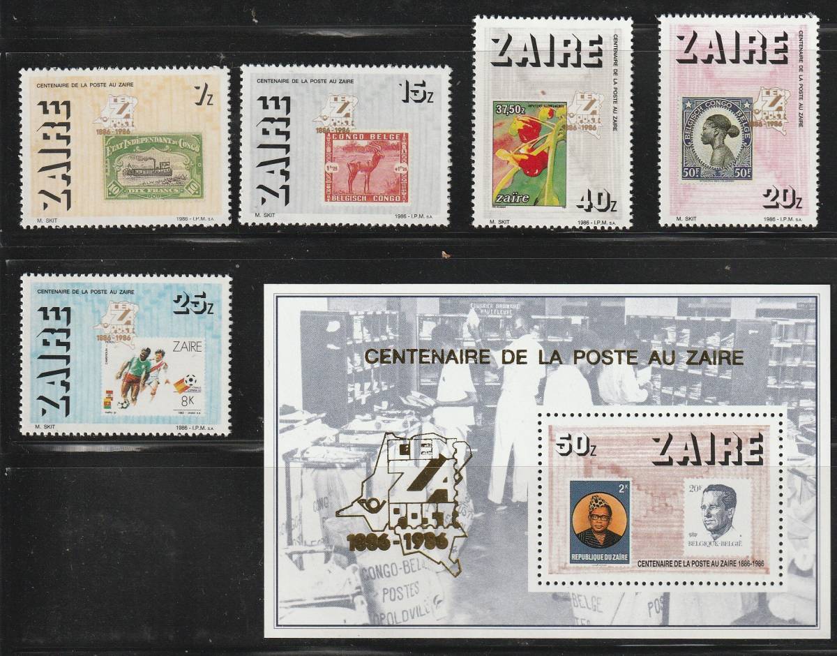 （ザイール）1986年郵便切手100年完セット、スコット評価8.15ドル（海外より発送、説明欄参照）_画像1