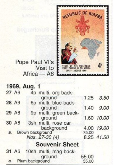 （ビアフラ）1969年ローマ法王アフリカ訪問４種完、スコット評価8.25ドル（海外より発送、説明欄参照）_画像2