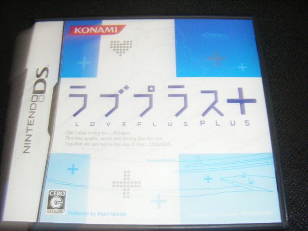 NINTENDO DS ラブプラス+_画像1