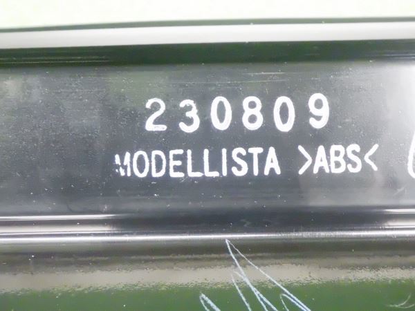 329811 モデリスタ Ver.II ハイエース/レジアスエース H200系 右サイドスカート 220 未使用品 標準ボディ HIACE/REGIUSACEの画像5