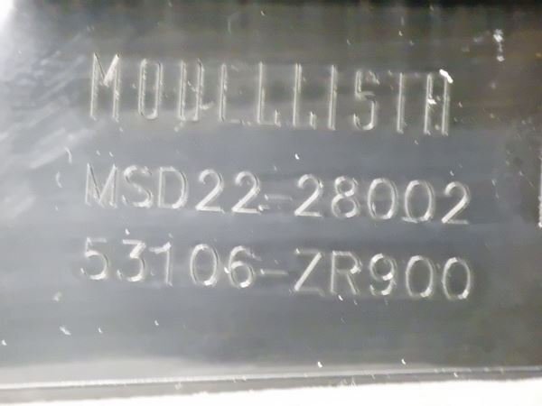 318326 モデリスタ ノア 90系 シグネチャーイルミブレード ZWR90W/ZWR95W/MZRA90W/MZRA95W MODELLISTA NOAH MODELLISTA LED_画像4