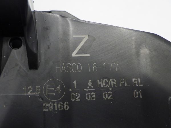 2149541 カローラクロス Z 右ライト LED HASCO 16-177 ZVG11/ZVG15/ZSG10 COROLLA CROSS_画像3
